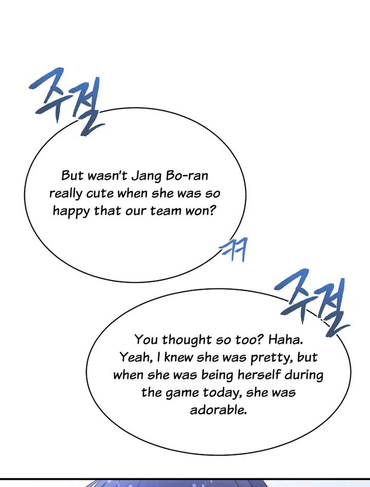 My Favorite Savior Girl Chapter 9 - Page 70