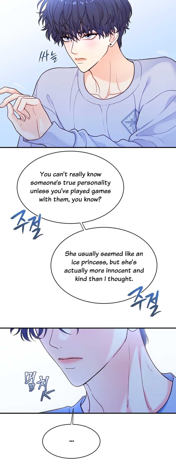 My Favorite Savior Girl Chapter 9 - Page 71