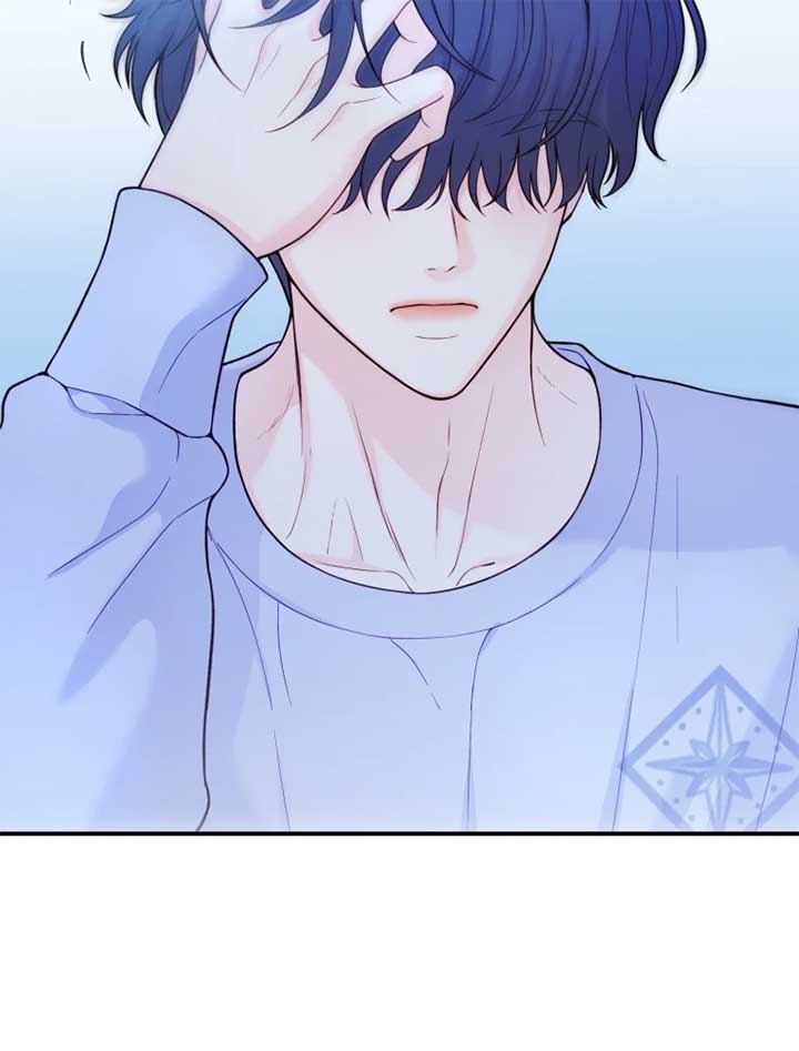 My Favorite Savior Girl Chapter 9 - Page 78