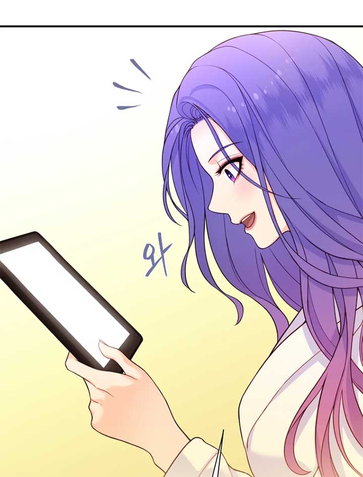 My Favorite Savior Girl Chapter 9 - Page 91