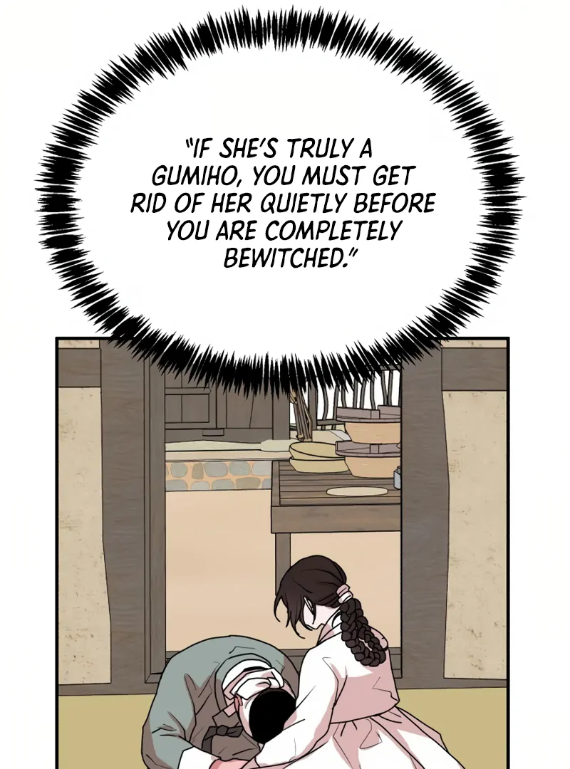 Fox Love Story Chapter 19 - Page 121