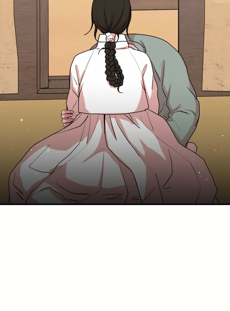 Fox Love Story Chapter 19 - Page 127