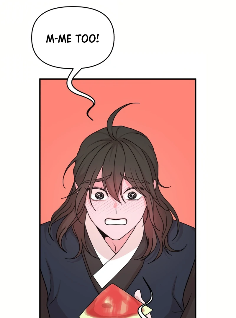 Fox Love Story Chapter 19 - Page 22