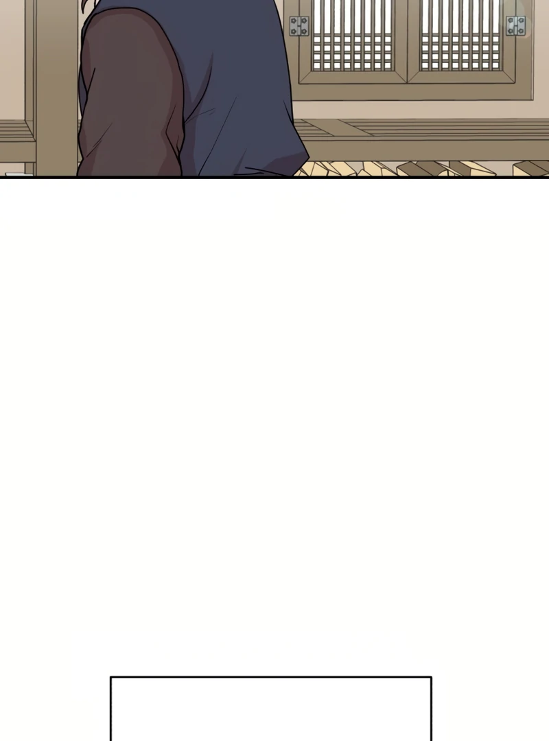 Fox Love Story Chapter 19 - Page 31