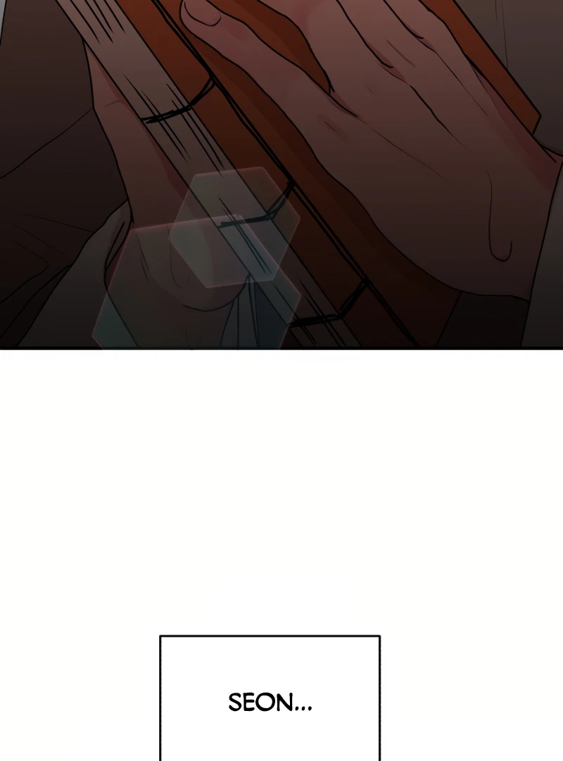 Fox Love Story Chapter 19 - Page 74