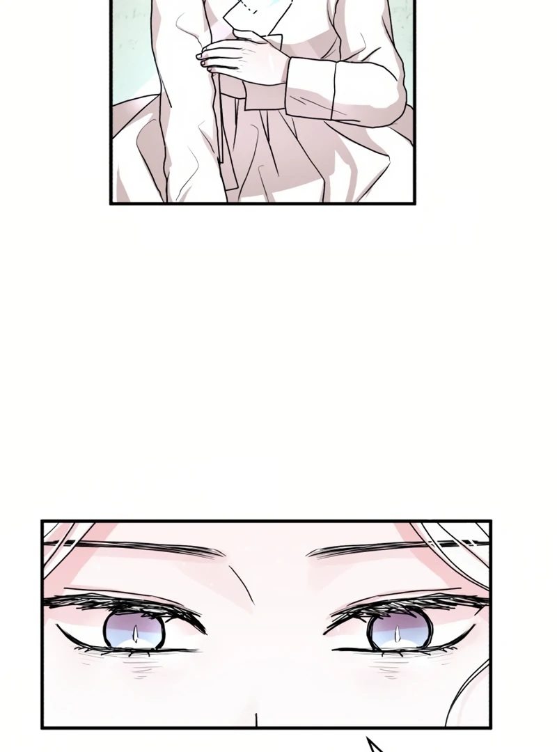 Fox Love Story Chapter 19 - Page 88