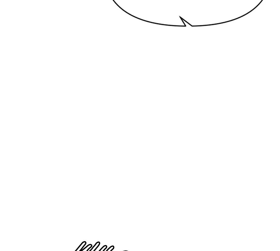 Fox Love Story Chapter 24 - Page 117
