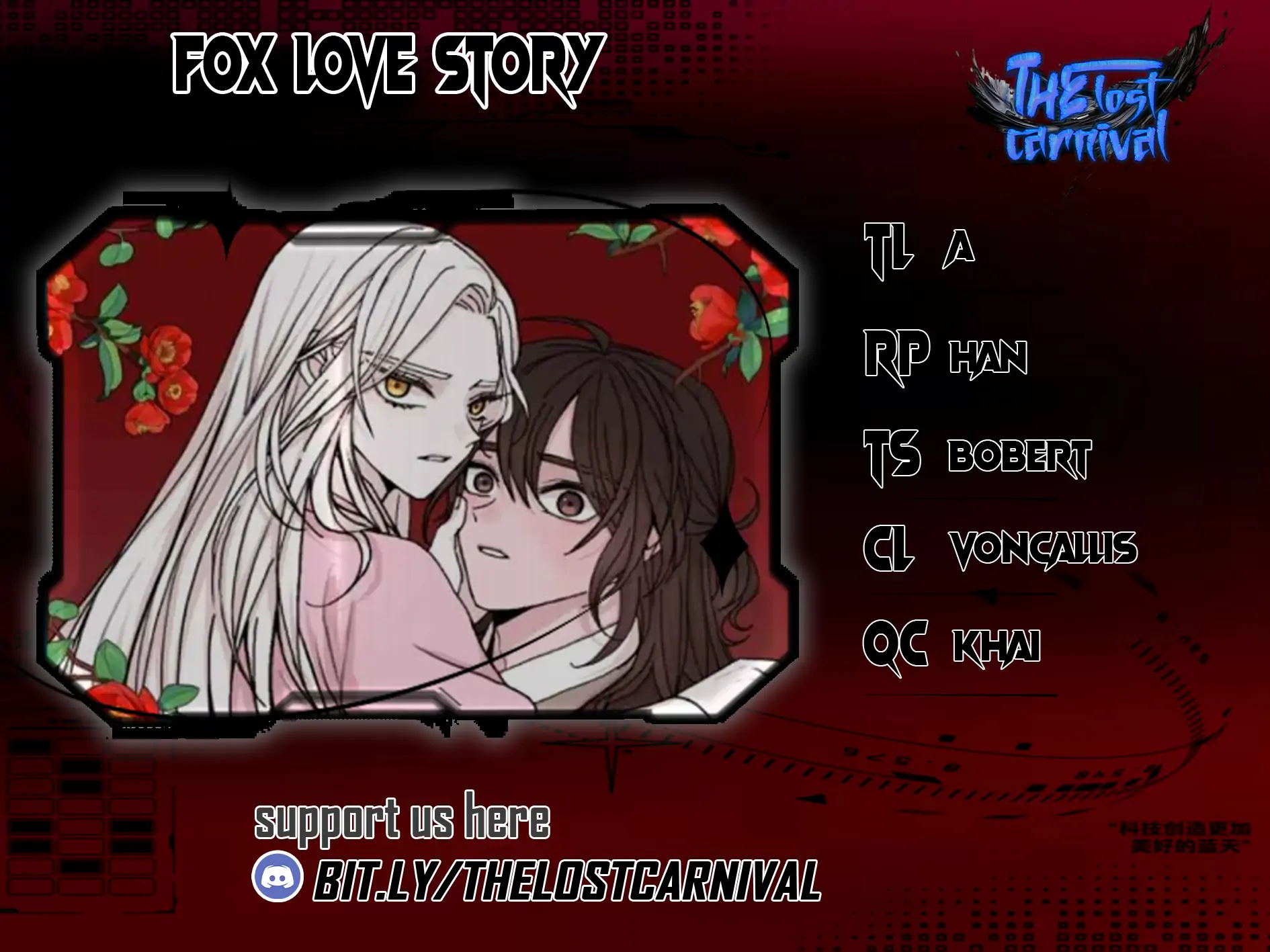 Fox Love Story Chapter 24 - Page 133