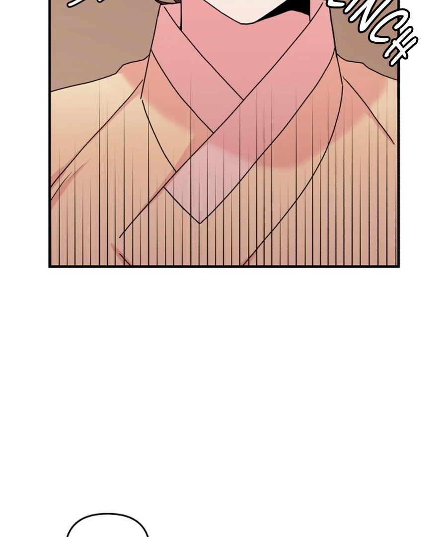 Fox Love Story Chapter 24 - Page 17