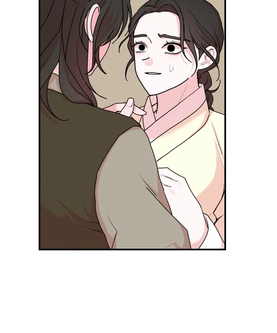 Fox Love Story Chapter 24 - Page 22