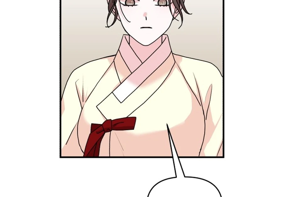 Fox Love Story Chapter 24 - Page 43