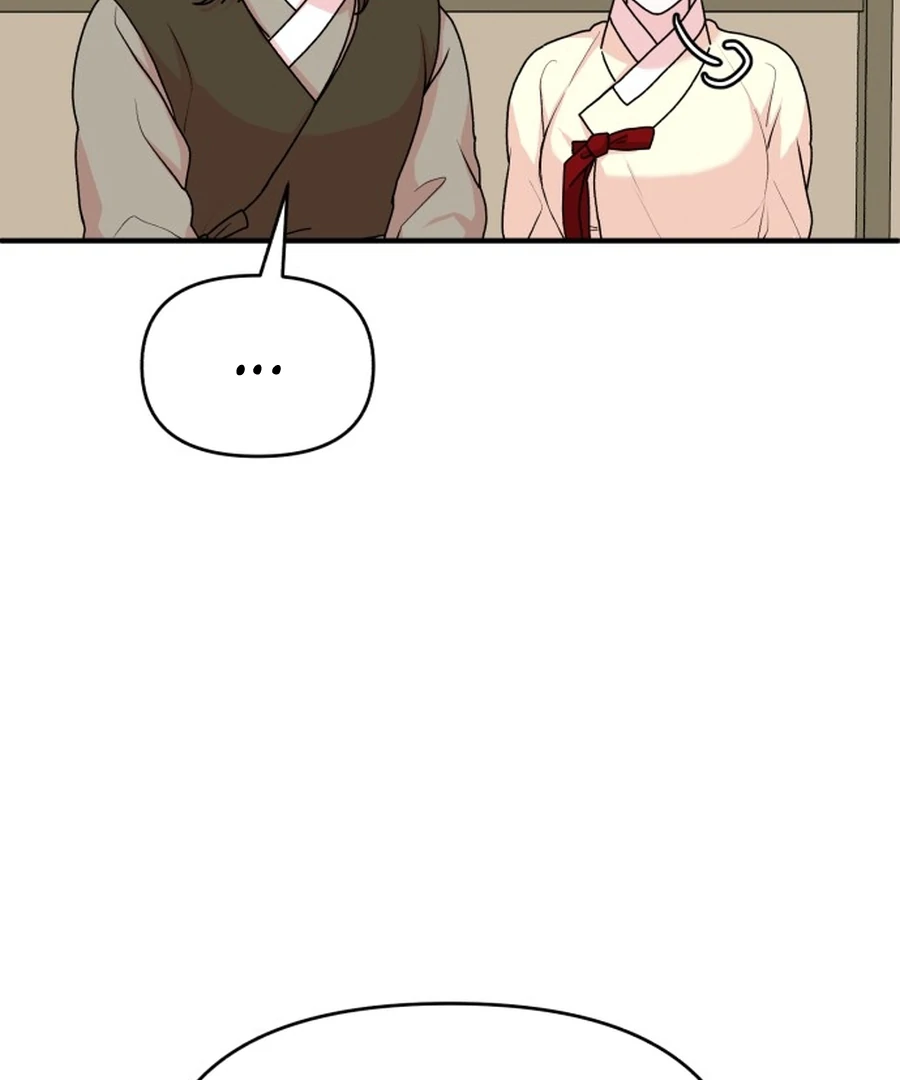 Fox Love Story Chapter 24 - Page 66