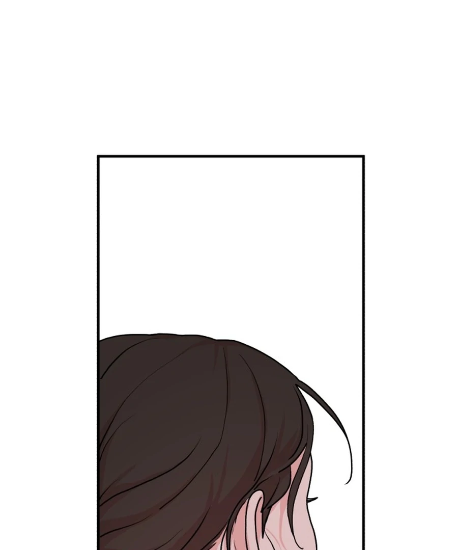 Fox Love Story Chapter 24 - Page 71