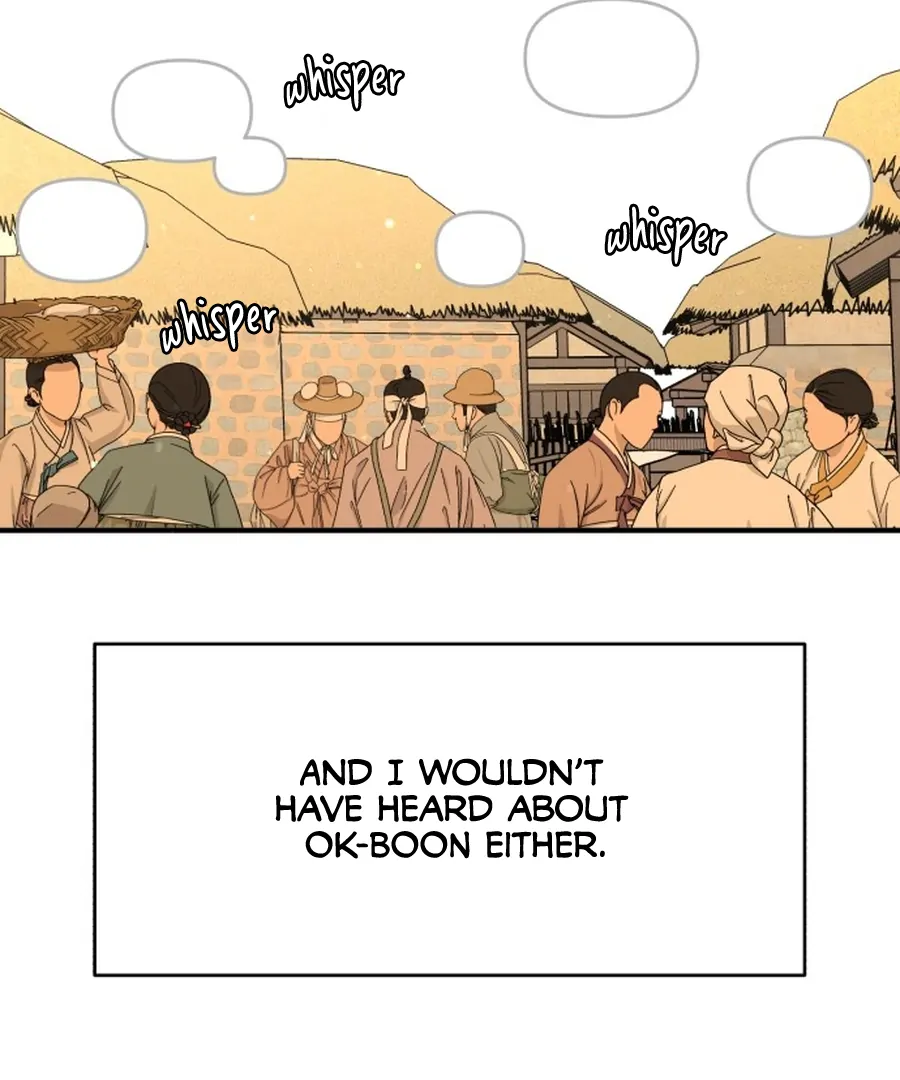 Fox Love Story Chapter 24 - Page 93