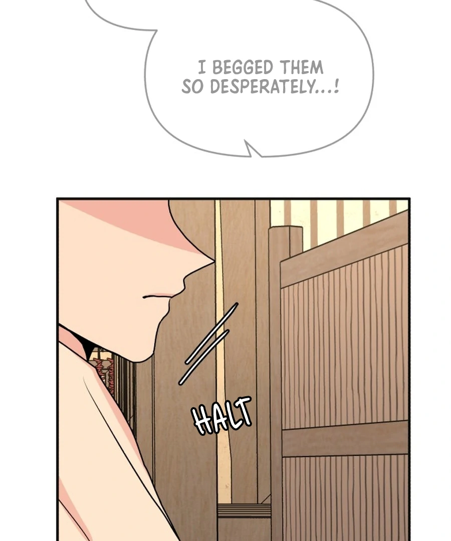 Fox Love Story Chapter 24 - Page 98
