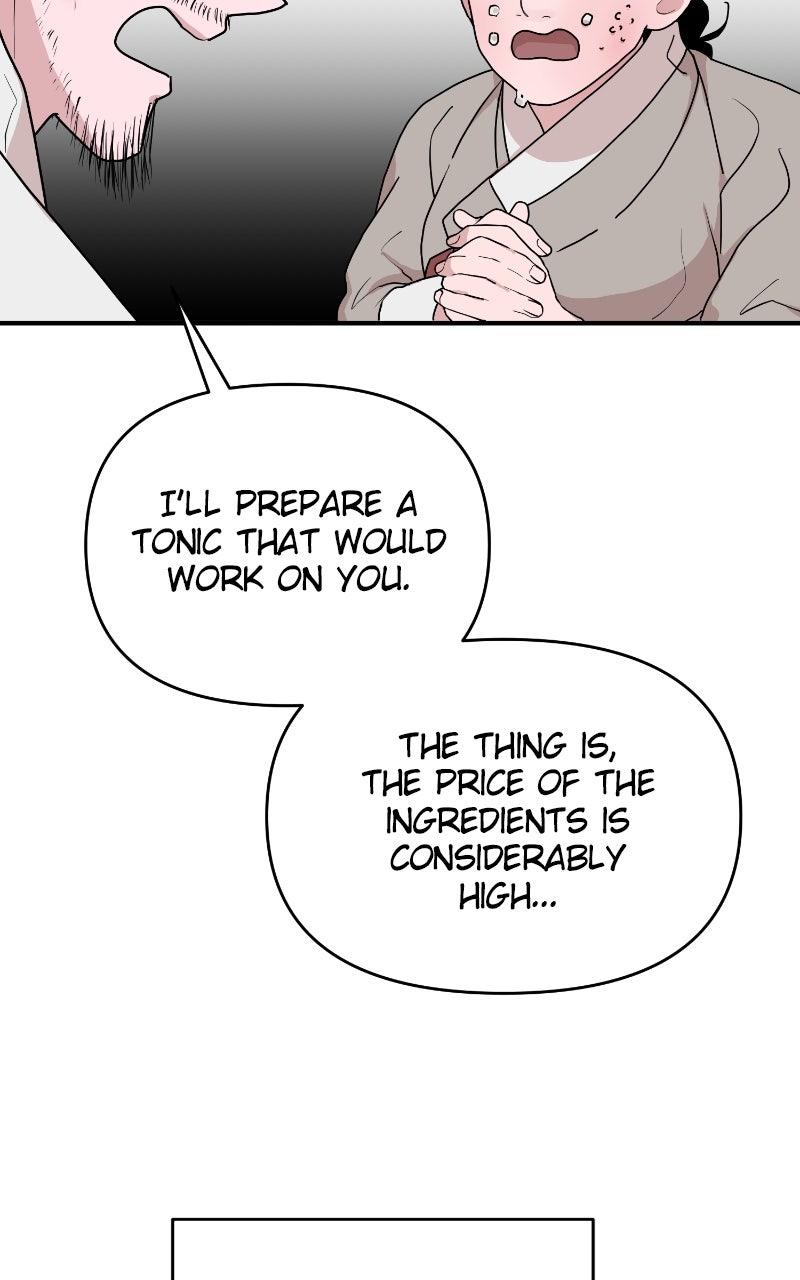 Fox Love Story Chapter 33 - Page 7