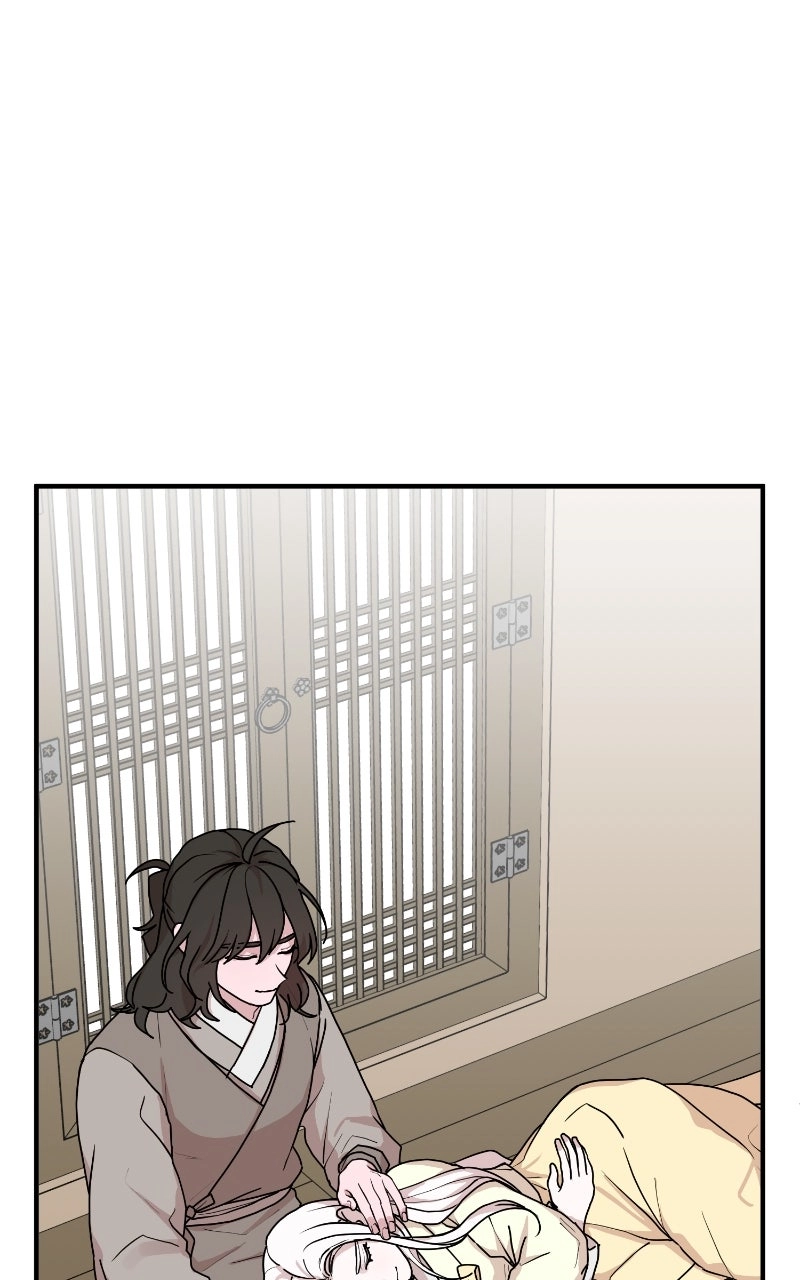 Fox Love Story Chapter 34 - Page 25