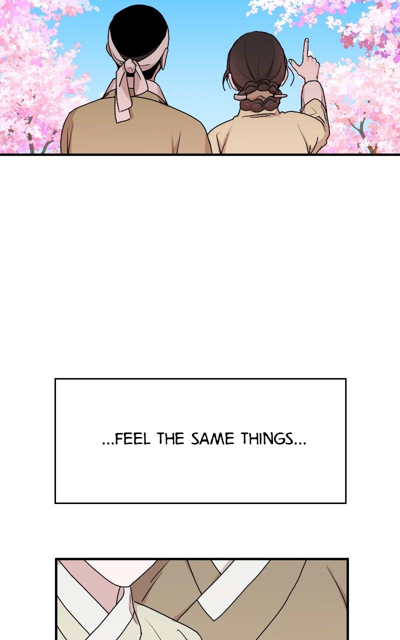 Fox Love Story Chapter 35 - Page 23