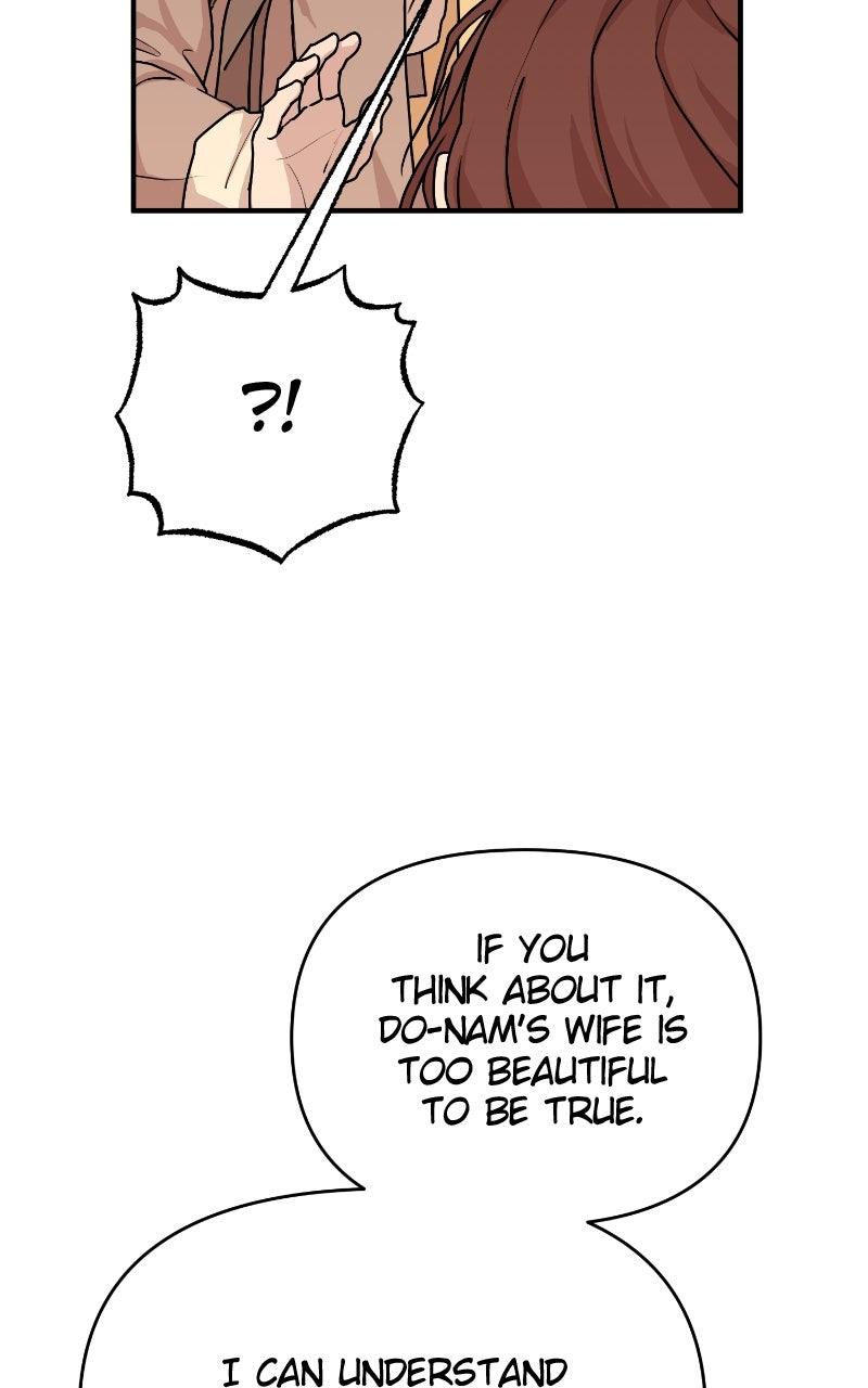 Fox Love Story Chapter 35 - Page 73