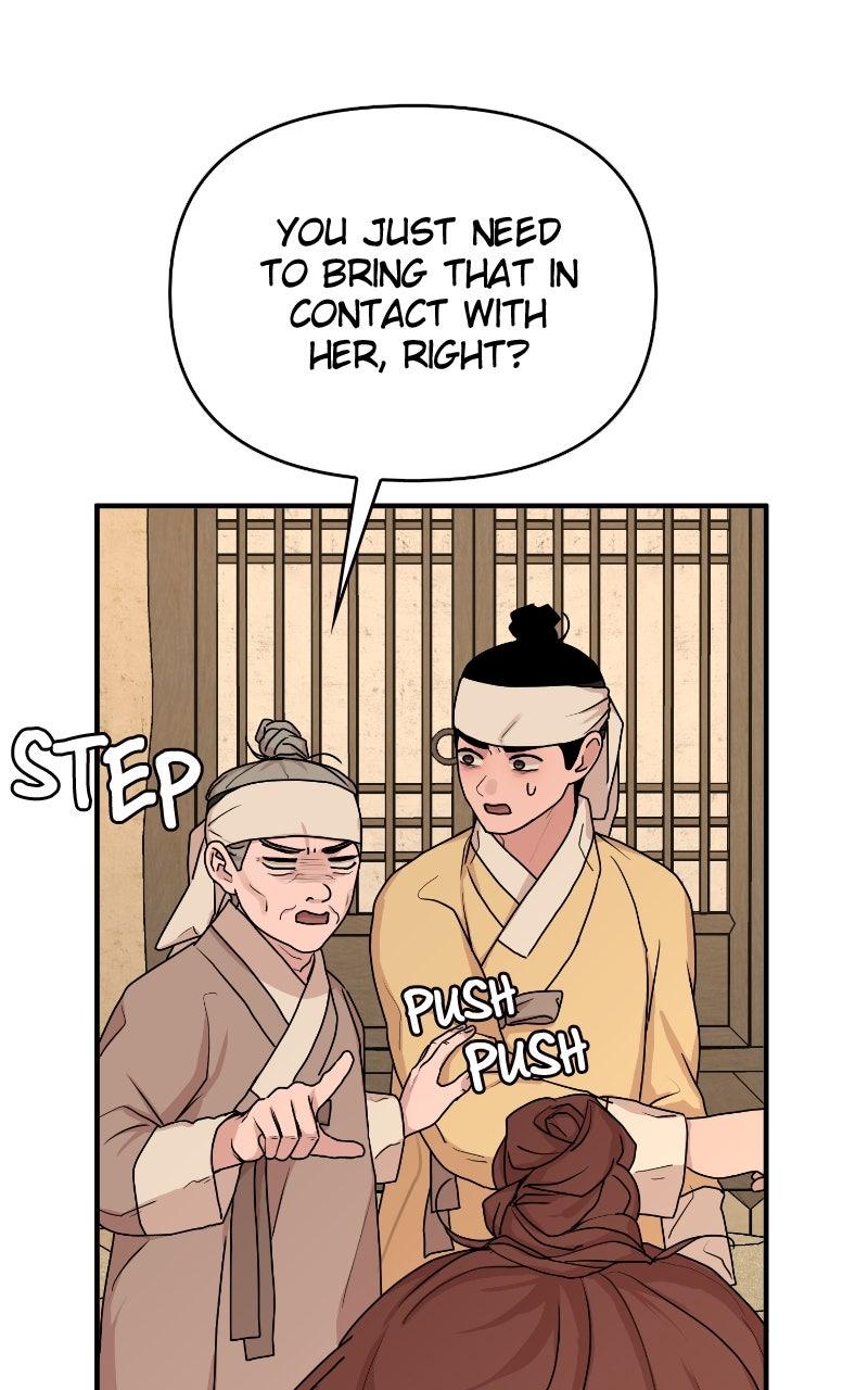 Fox Love Story Chapter 35 - Page 75