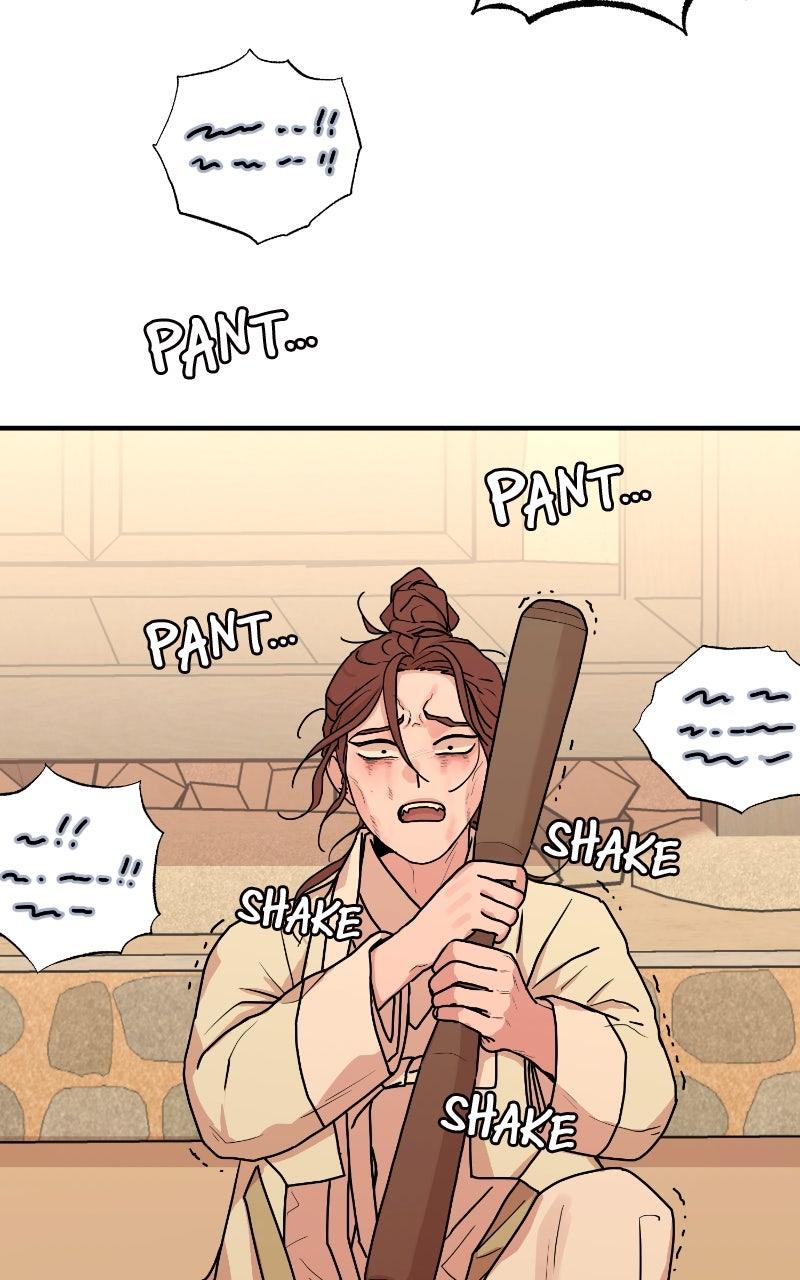 Fox Love Story Chapter 36 - Page 5