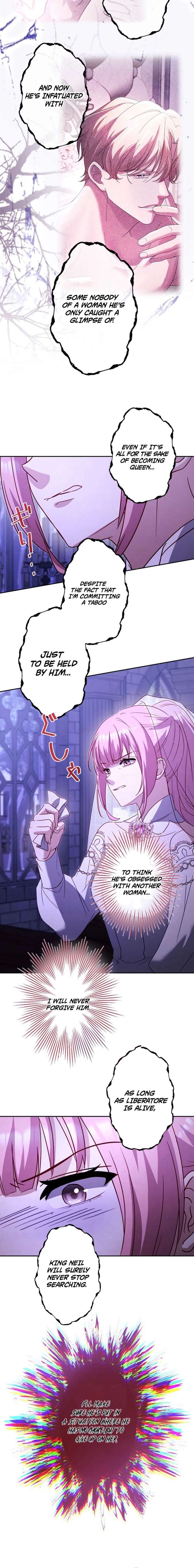 Your Highness, Won’t You Try This Tonight? Chapter 10 - Page 10
