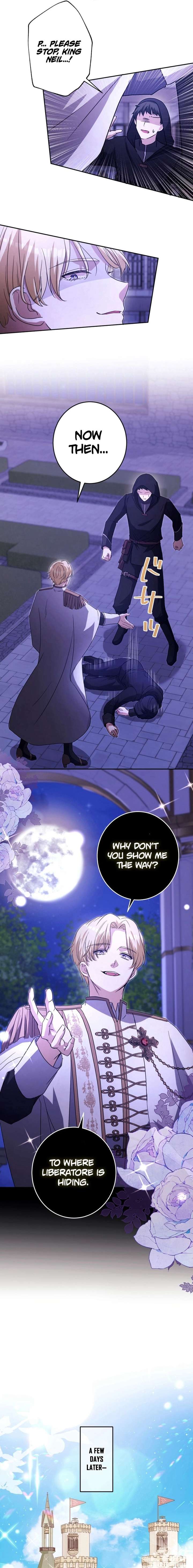 Your Highness, Won’t You Try This Tonight? Chapter 10 - Page 13