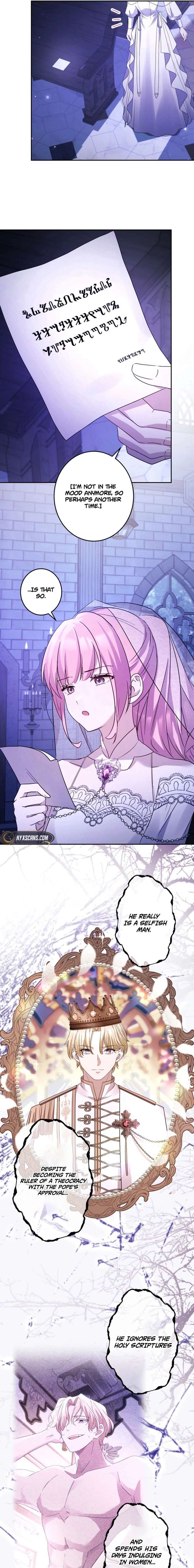 Your Highness, Won’t You Try This Tonight? Chapter 10 - Page 9