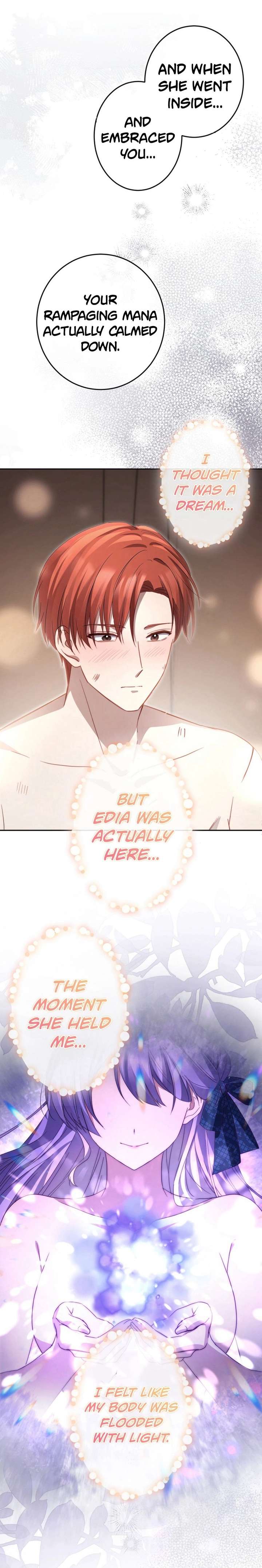 Your Highness, Won’t You Try This Tonight? Chapter 12 - Page 6