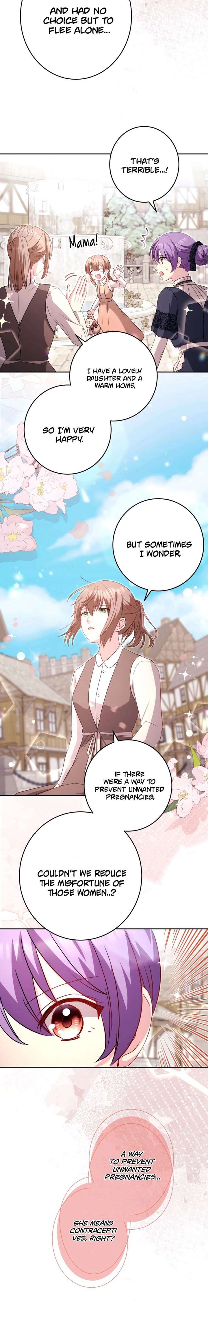 Your Highness, Won’t You Try This Tonight? Chapter 14 - Page 12