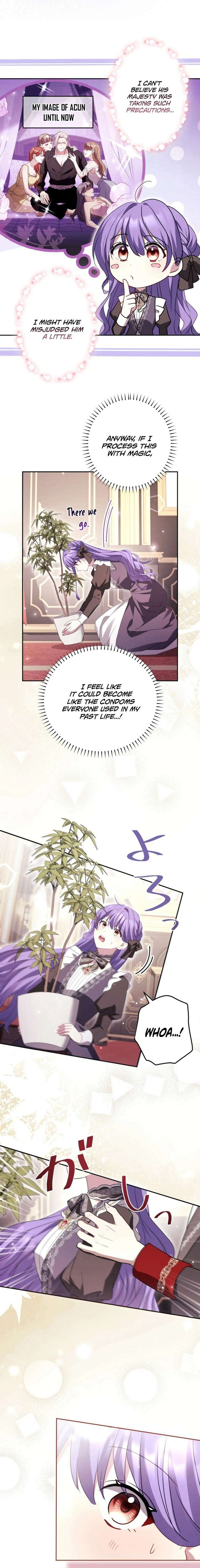 Your Highness, Won’t You Try This Tonight? Chapter 14 - Page 19