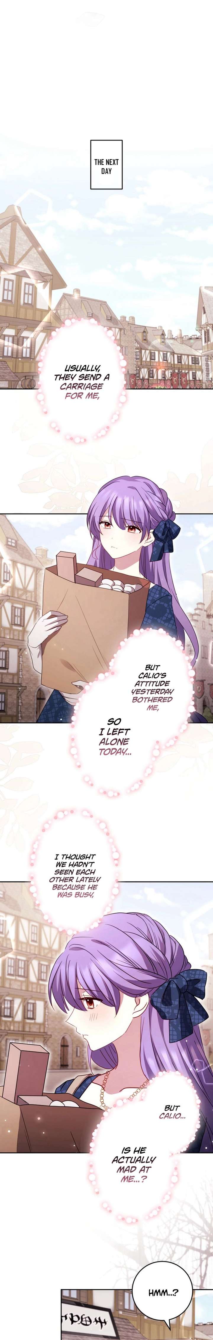 Your Highness, Won’t You Try This Tonight? Chapter 14 - Page 21