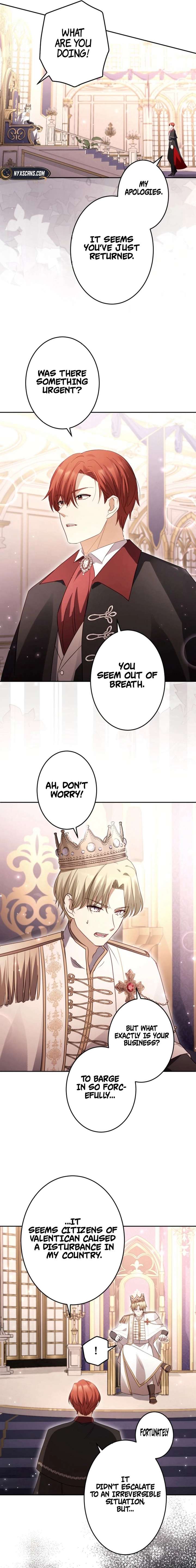 Your Highness, Won’t You Try This Tonight? Chapter 15 - Page 16