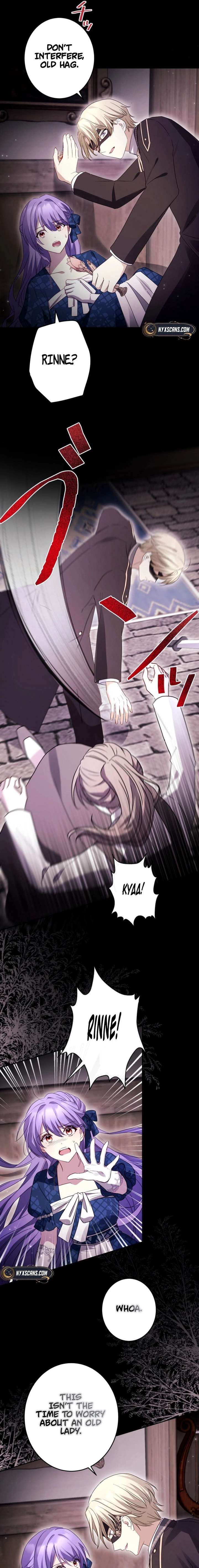 Your Highness, Won’t You Try This Tonight? Chapter 15 - Page 6