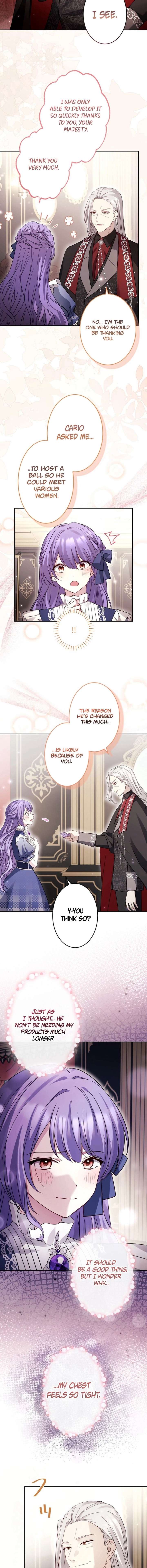 Your Highness, Won’t You Try This Tonight? Chapter 17 - Page 4