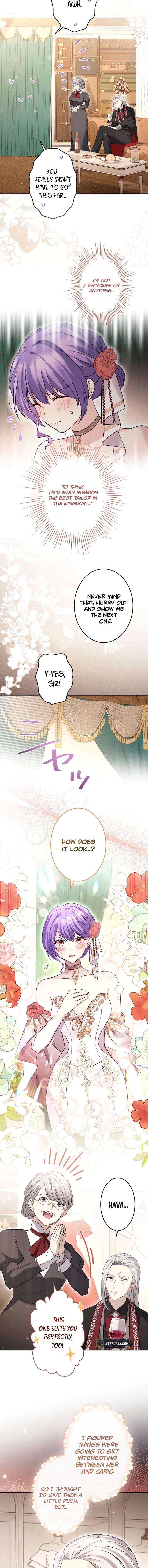 Your Highness, Won’t You Try This Tonight? Chapter 17 - Page 6