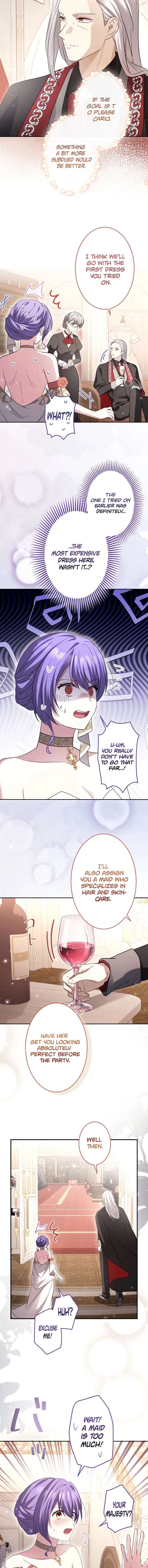 Your Highness, Won’t You Try This Tonight? Chapter 17 - Page 7