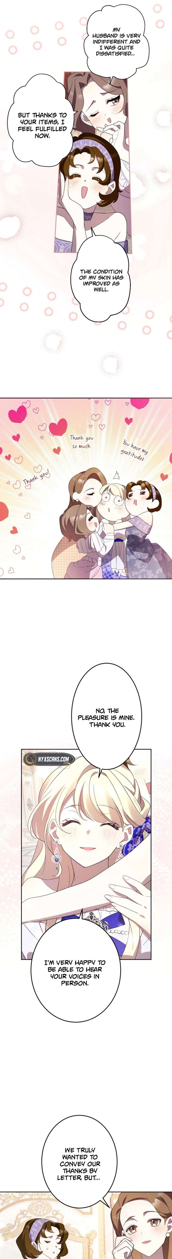 Your Highness, Won’t You Try This Tonight? Chapter 2 - Page 13