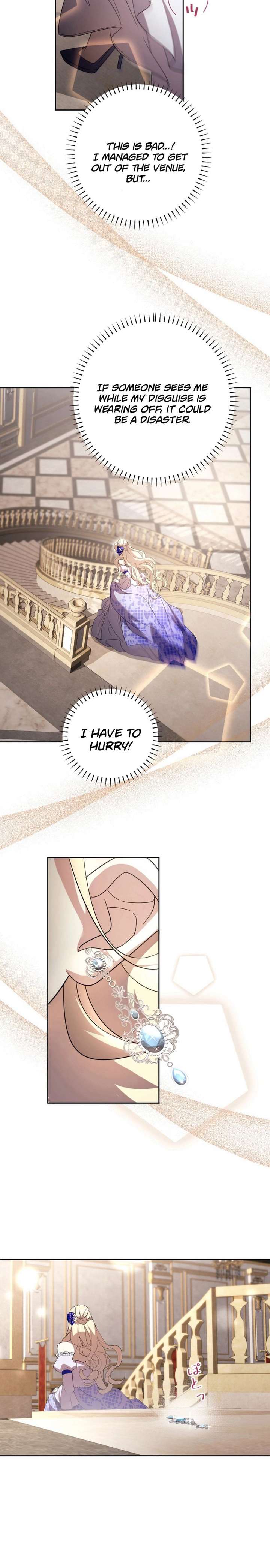 Your Highness, Won’t You Try This Tonight? Chapter 2 - Page 18