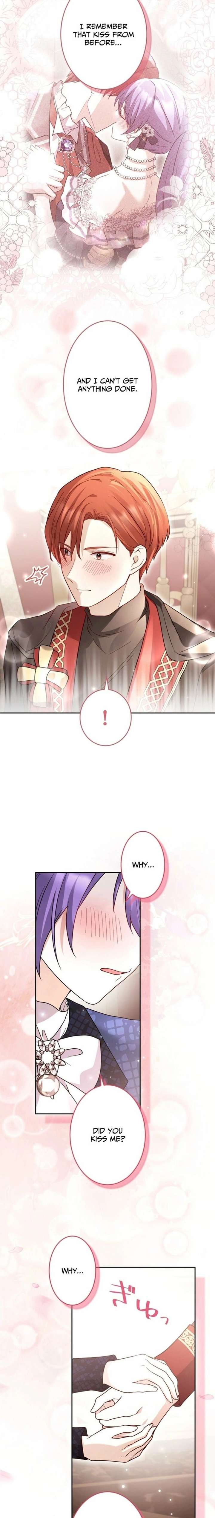 Your Highness, Won’t You Try This Tonight? Chapter 20 - Page 11