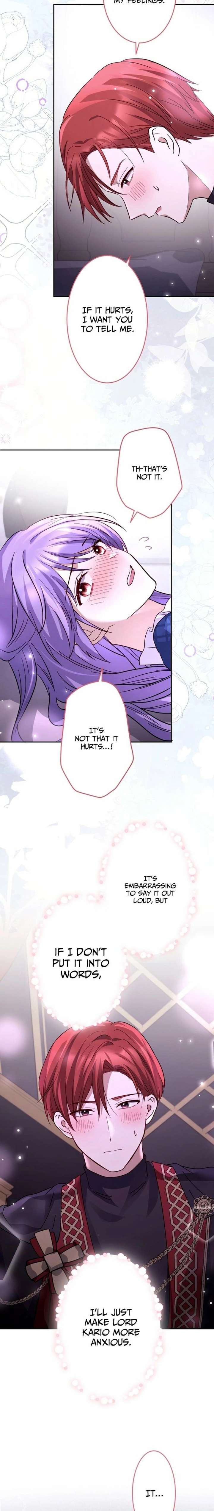 Your Highness, Won’t You Try This Tonight? Chapter 20 - Page 17