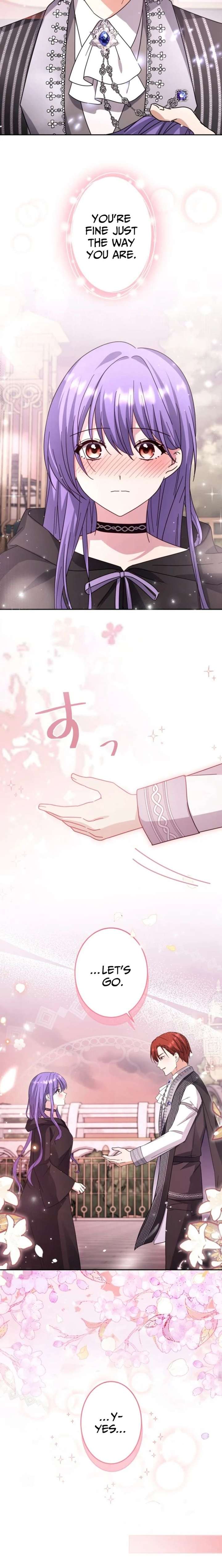 Your Highness, Won’t You Try This Tonight? Chapter 23 - Page 16