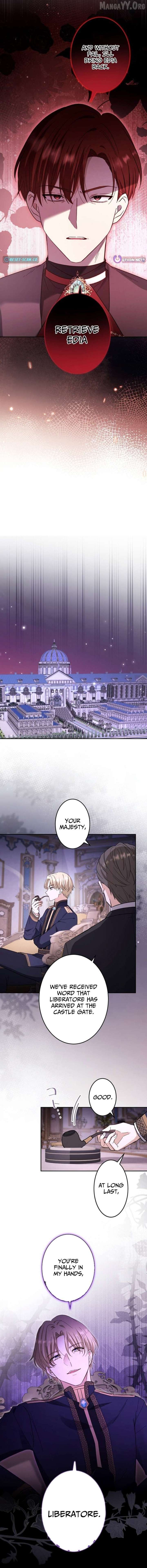Your Highness, Won’t You Try This Tonight? Chapter 24 - Page 10