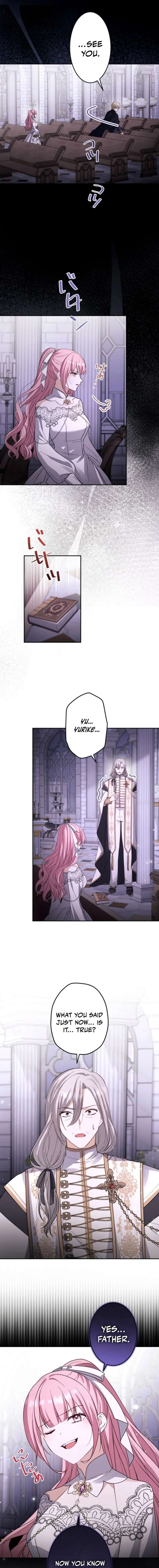 Your Highness, Won’t You Try This Tonight? Chapter 25 - Page 11
