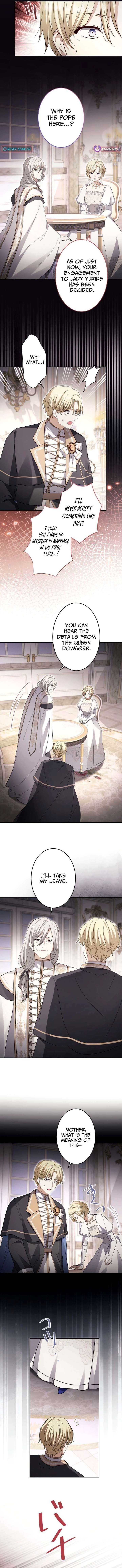 Your Highness, Won’t You Try This Tonight? Chapter 26 - Page 6