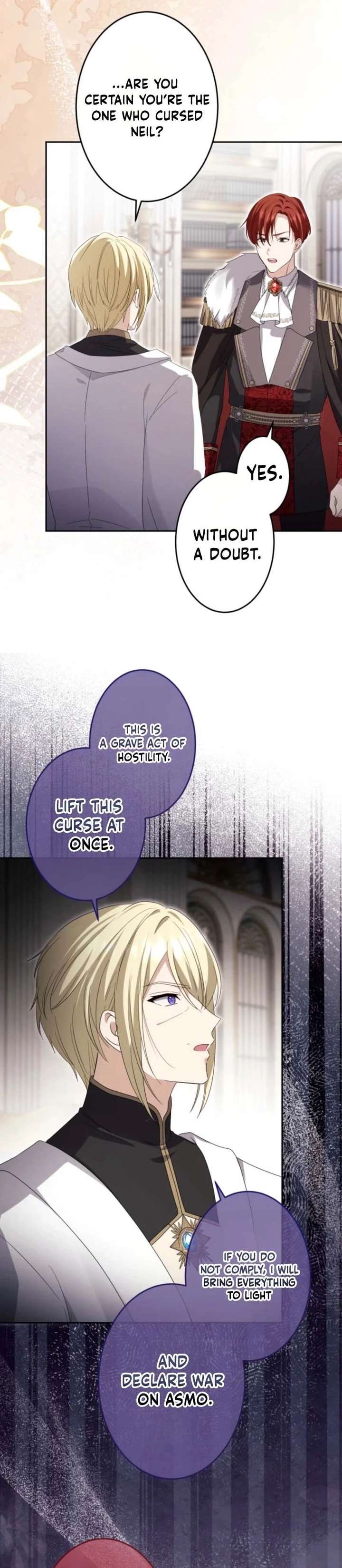 Your Highness, Won’t You Try This Tonight? Chapter 27 - Page 17