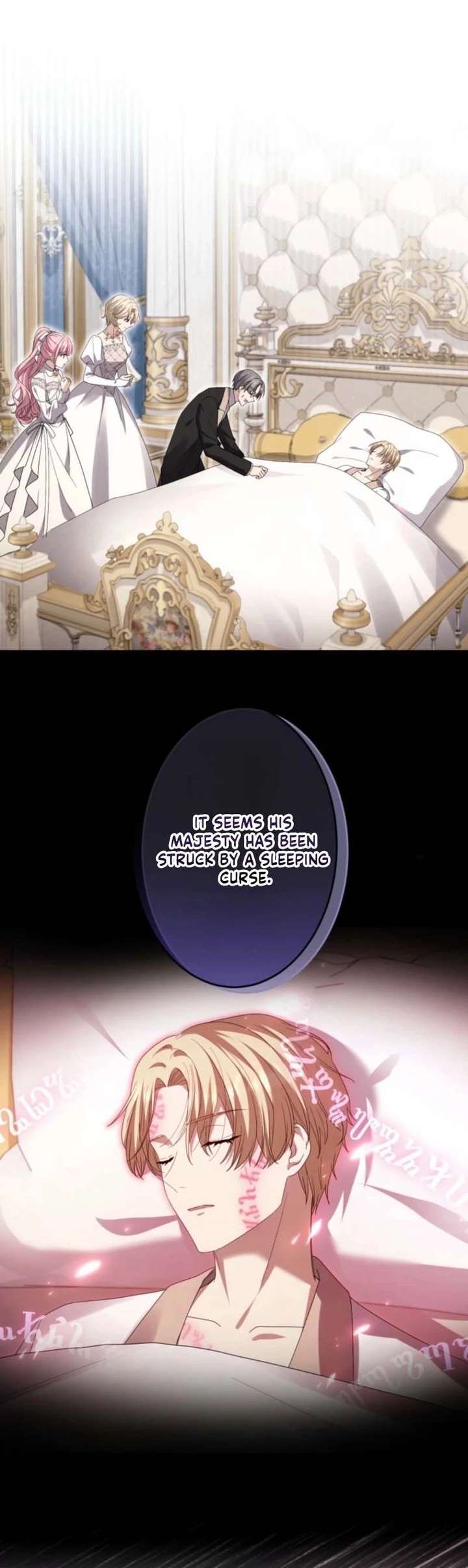 Your Highness, Won’t You Try This Tonight? Chapter 27 - Page 4