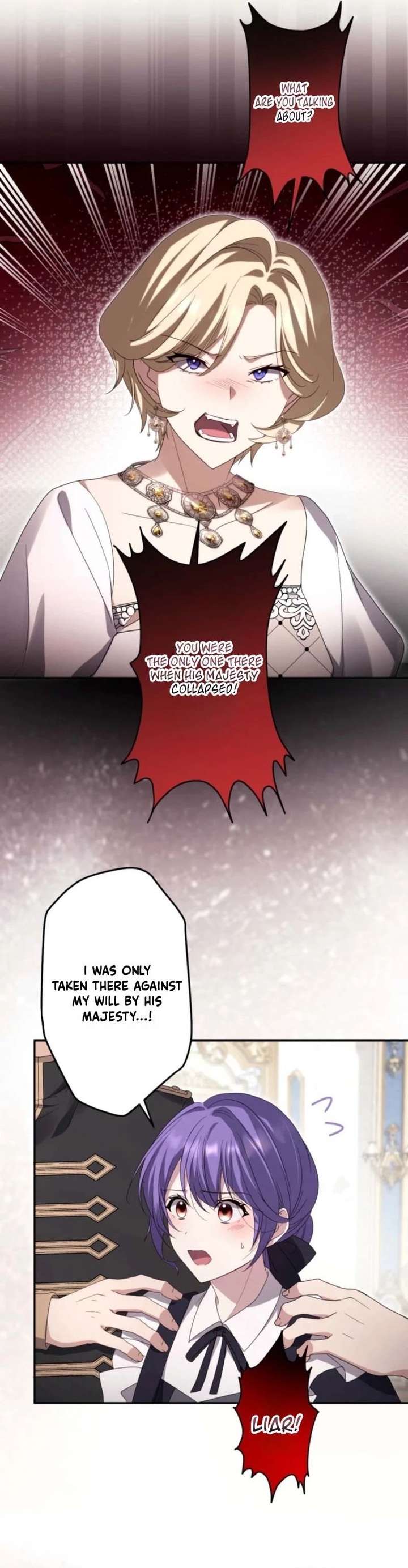Your Highness, Won’t You Try This Tonight? Chapter 27 - Page 6