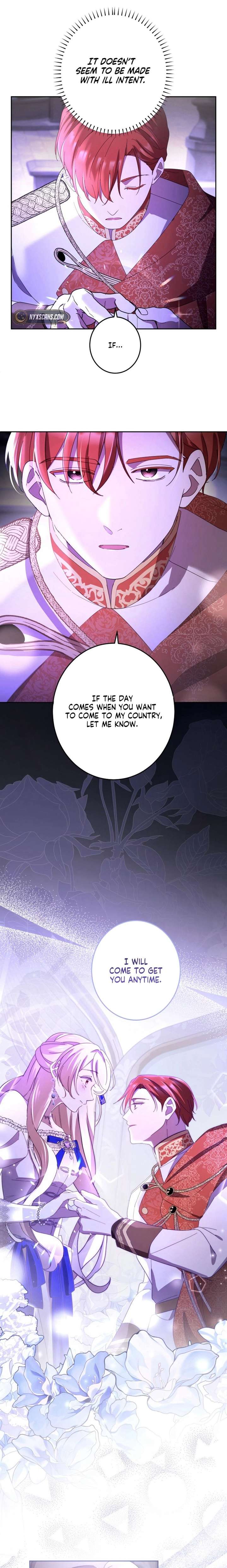 Your Highness, Won’t You Try This Tonight? Chapter 3 - Page 12