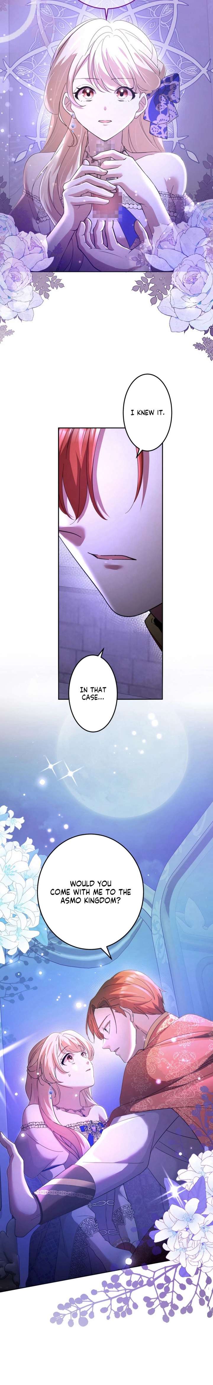 Your Highness, Won’t You Try This Tonight? Chapter 3 - Page 6